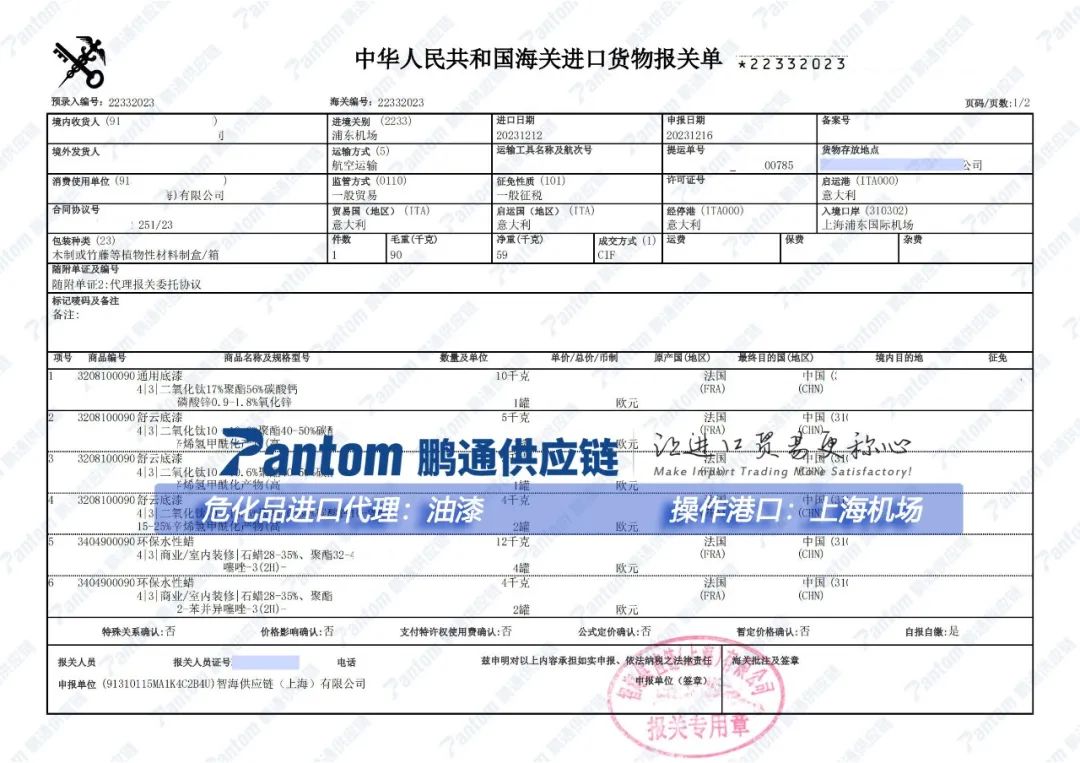 4a22b8e657ad26c72b69fd2b81ae6345.jpg 4a22b8e657ad26c72b69fd2b81ae6345.jpg