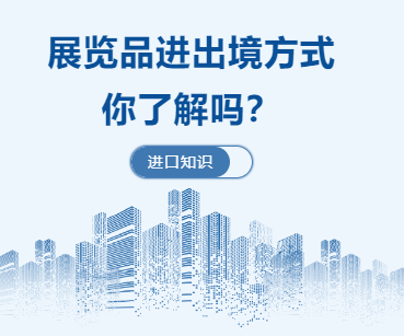 ba89543b43c16bca691c6bc3f586055a.png 进出镜.png