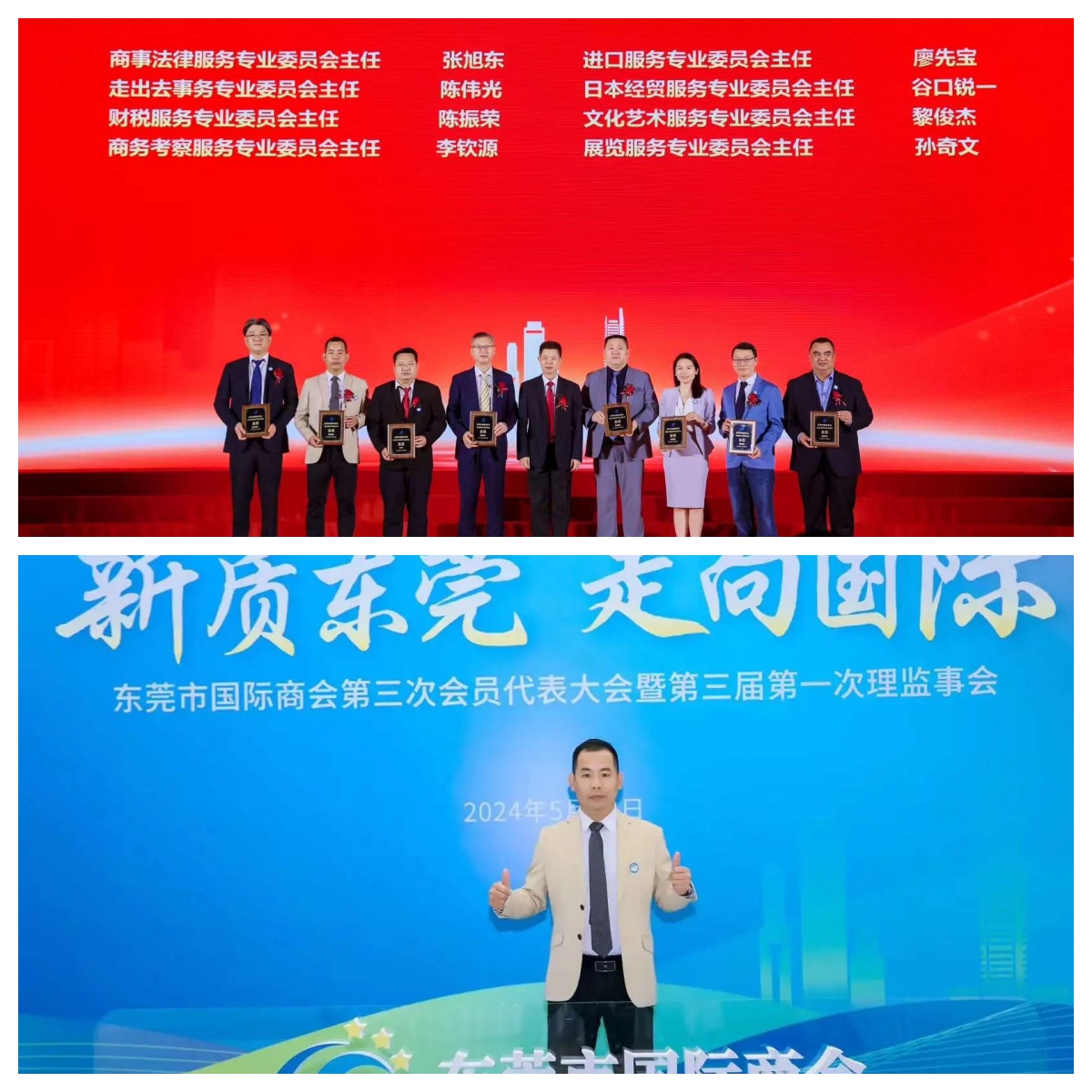 d6e5f68c396560f65864833062ae7dc4.jpg 图11.jpg