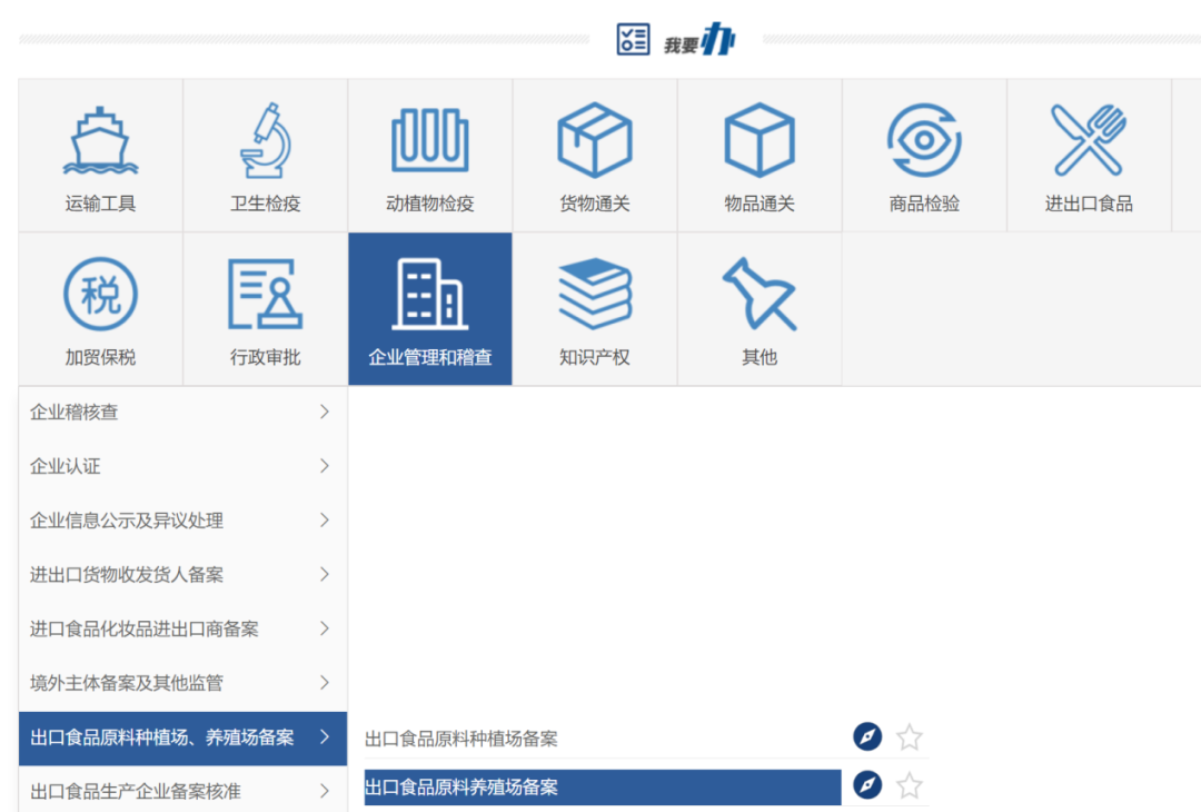 34542942854aab8b064ce1d3c4ee057f.png 34542942854aab8b064ce1d3c4ee057f.png