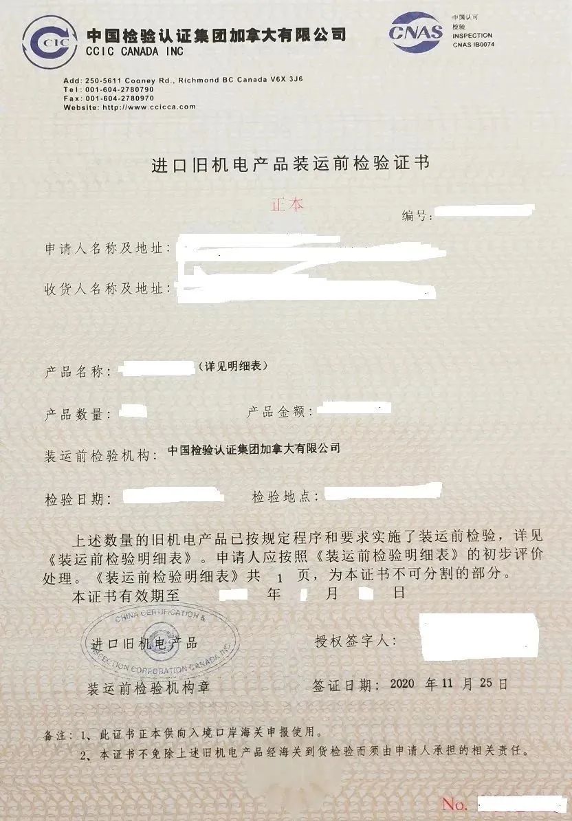 d80a09cc9d3b5b1254210e96f6b2b9a4.jpg 图片3.jpg