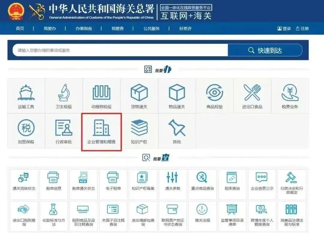 b9e1331bda76cf3ad0bc08576f30a82a.png 糕点6.png