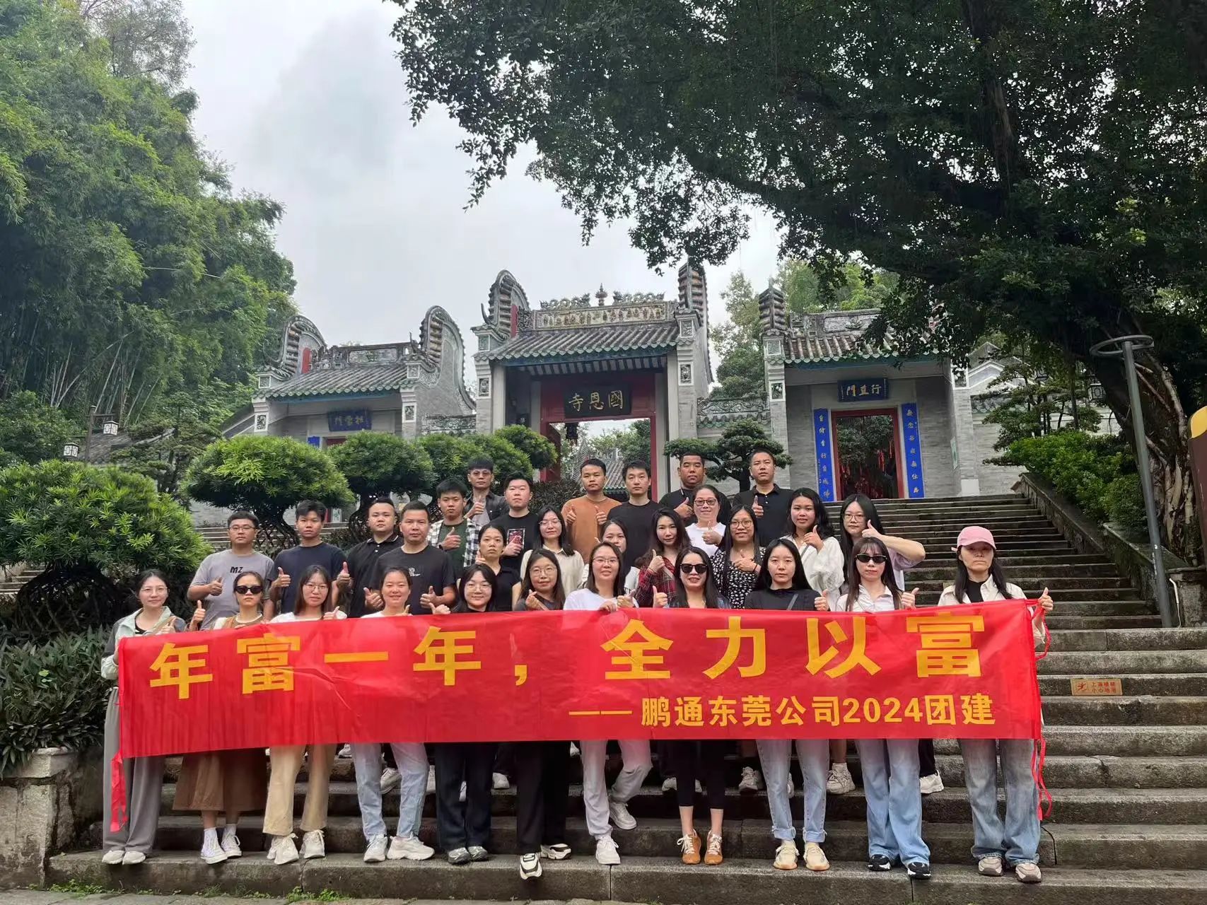 344a0521eba2a153cdb1d7a5c55534e8.jpg 图片4.jpg