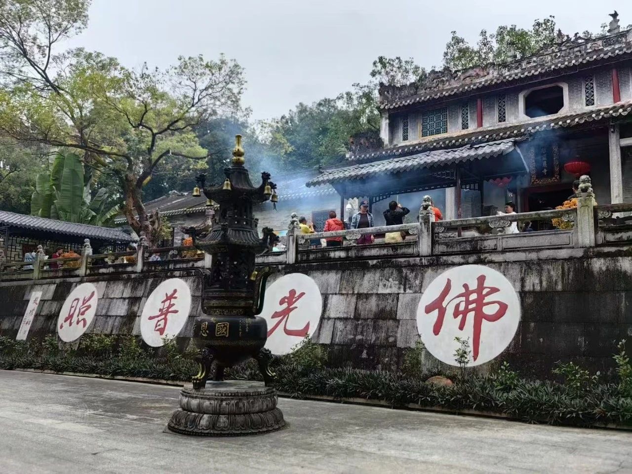 2ec7363d0b9fffb4136268dd58dfd768.jpg 图片3.jpg