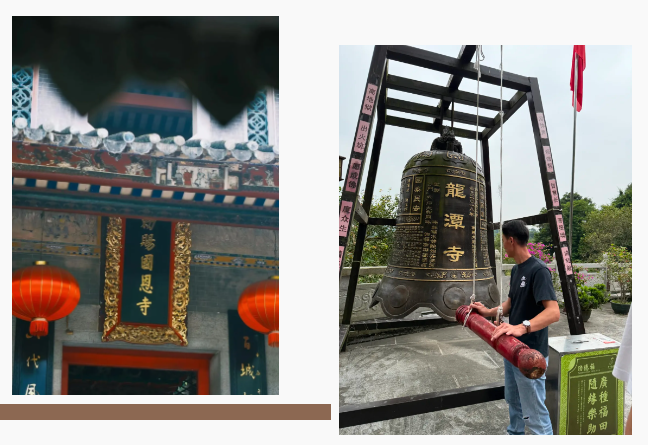 79a7b446e4d3657b2c769e15de50ac2e.jpg 图片2.jpg