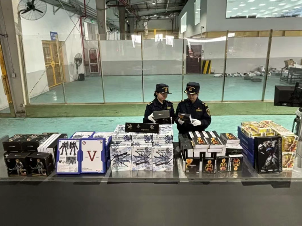 【进口新闻】如实申报才能安心吃“谷” 【进口新闻】如实申报才能安心吃“谷”