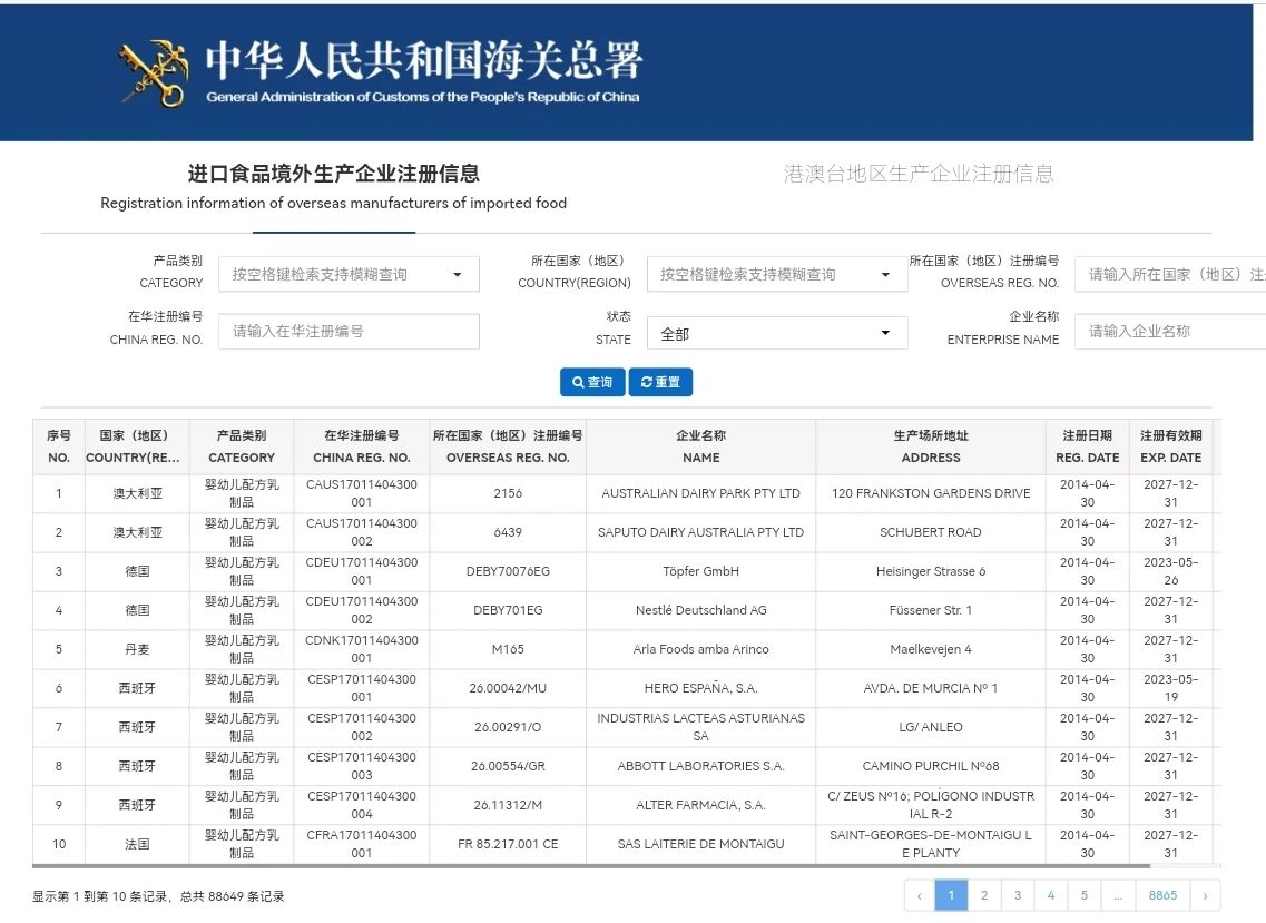 8bc5324dba1132c9951bfd0f3db0b499.jpg 肉2.jpg