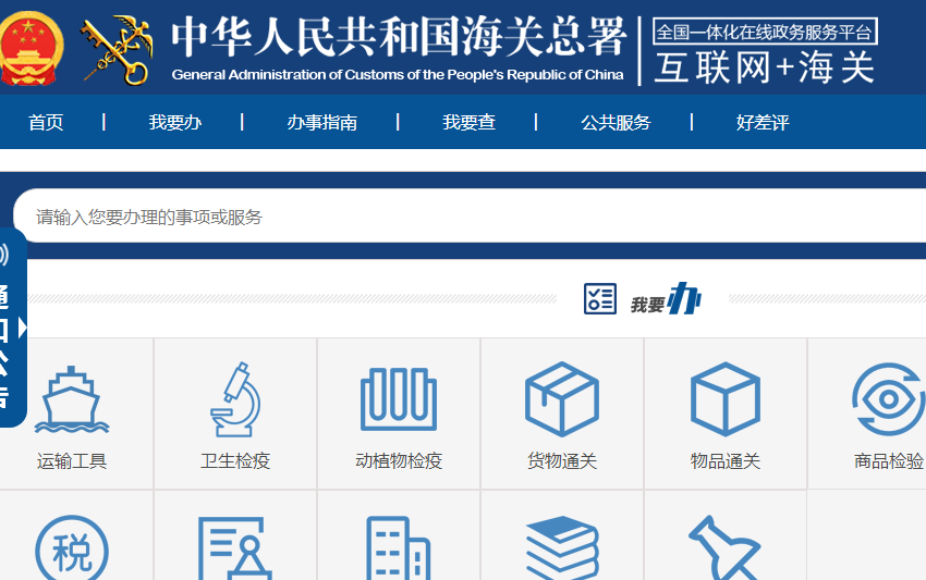 8e540b7f54d7cb86812a4e6387471fe0.png 坚果图片2.png