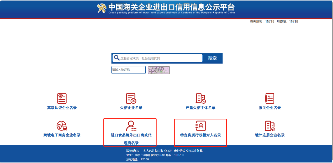 b16e57e750c59a454da95a03df9a2559.png 肉4.png