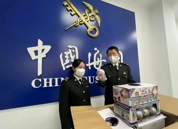 a5e1aa456557fde347ed26a5560201c2.png 玩具4.png