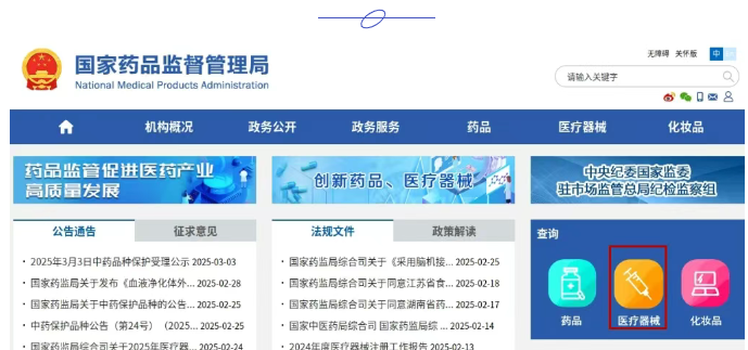 dbfa89f38f93c37ff67128866a7d39d1.jpg 隐形眼镜2.jpg