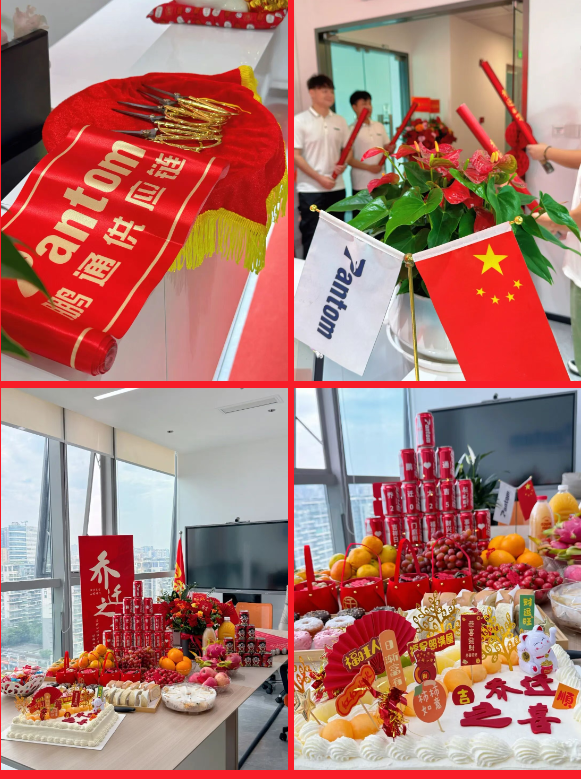 ad38c60b3b30949a05add41034a31f8d.png 图片4.png