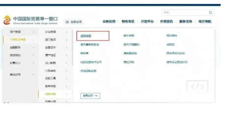 3931884b3c8774ddfe79306f590aea29.png 矿石3.png