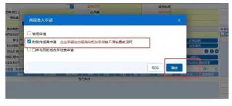 3c82d2ed5b30882dbe46eb03ac0a40af.png 矿石5.png