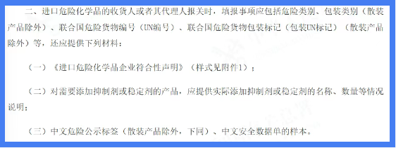 983455bbb2b74006a0819f4f7a69d05e.png 涂料3.png