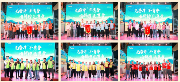 3820dcc115445f4fd5181ced792c792d.png 图片2.png