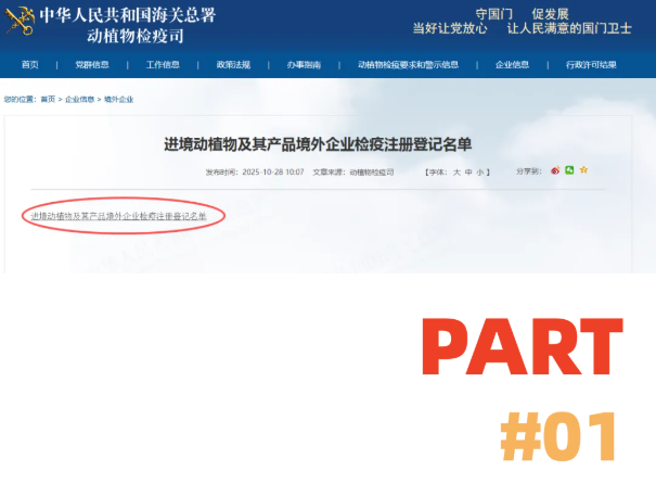 76bfdc6f286217a7abe6ea3974b5a4ae.png 土1.png