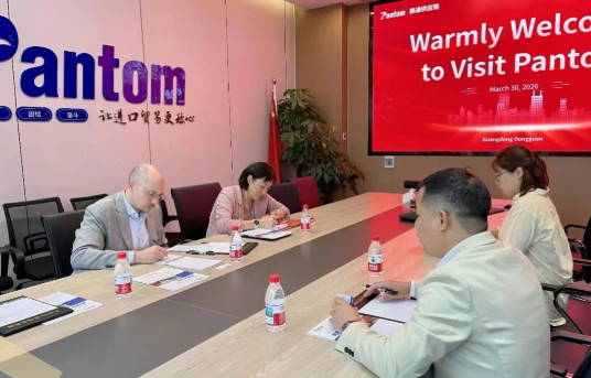 a9e3540649dc9783d4d64f3a5022541c.png 领事馆1.png