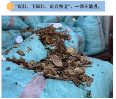 af037c8e93264ba2669c27e1c3e8ee0a.png 椰壳炭.png