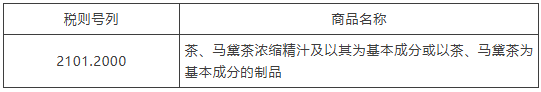 85a0a6550b2956bb7c469698c0944cd0.png 图片1.png