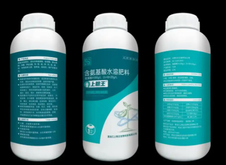 【进口知识】液体肥料进口清关需要哪些资料? 【进口知识】液体肥料进口清关需要哪些资料?