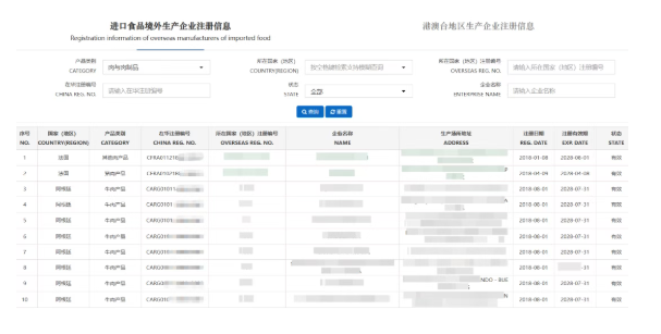 e542ed0df46309ef66fc39b55ed9c7ce.png 肉3.png