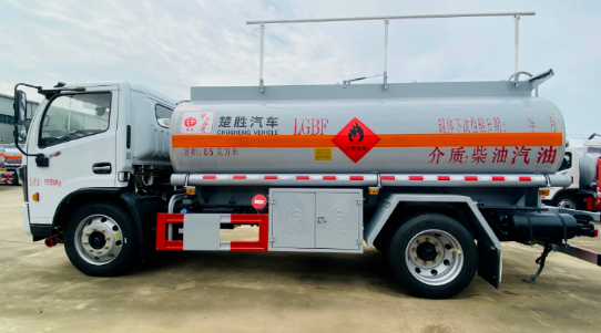 c2040319aadab8f8fbdec1b852eec6c2.png 危险品2.png