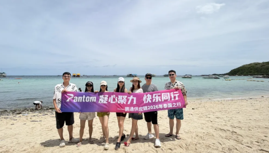 927ead5baa4b51366153d1e033a22dd9.png 团建6.png