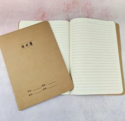 6f608e3f738432ae9087ef354a02575c.png 笔记本.png