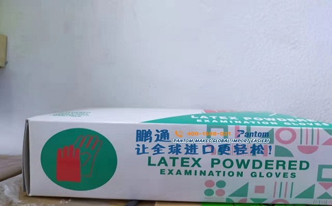 进口手套1 进口手套1