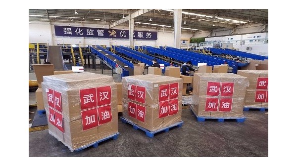 免费进口清关西班牙捐赠防疫口罩手套送湖南 免费进口清关西班牙捐赠防疫口罩手套送湖南