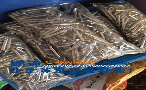 旧钨钢刀具2 旧钨钢刀具2