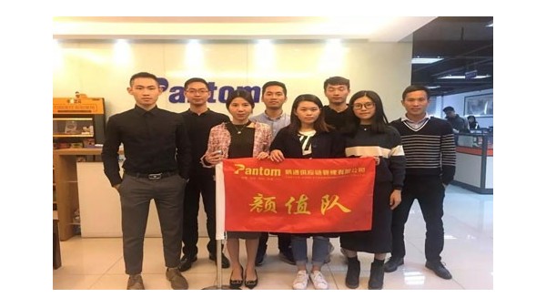 8月pluto4u进口清关公司光荣榜 8月pluto4u进口清关公司光荣榜