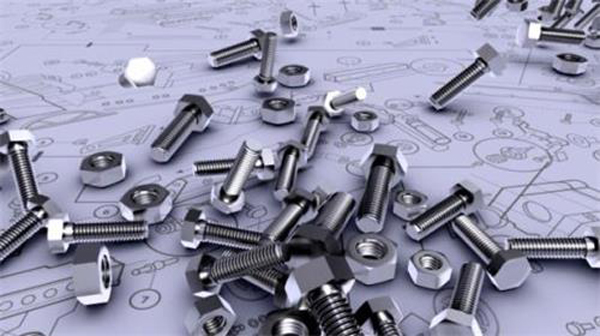 五金配件 五金配件