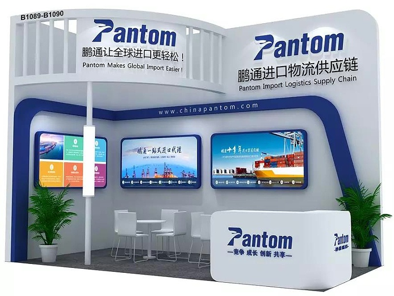 样品进口报关 样品进口报关