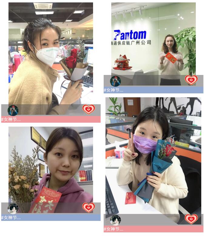 pluto4u女生 pluto4u女生