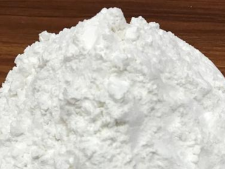 木薯淀粉东莞通关进口流程,木薯淀粉东莞通关流程,木薯淀粉进口通关 木薯淀粉东莞通关进口流程,木薯淀粉东莞通关流程,木薯淀粉进口通关