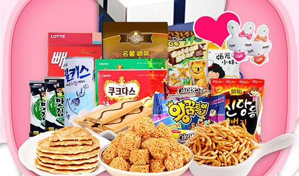 食品进口报关 食品进口报关