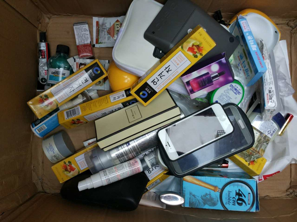 私人物品 私人物品