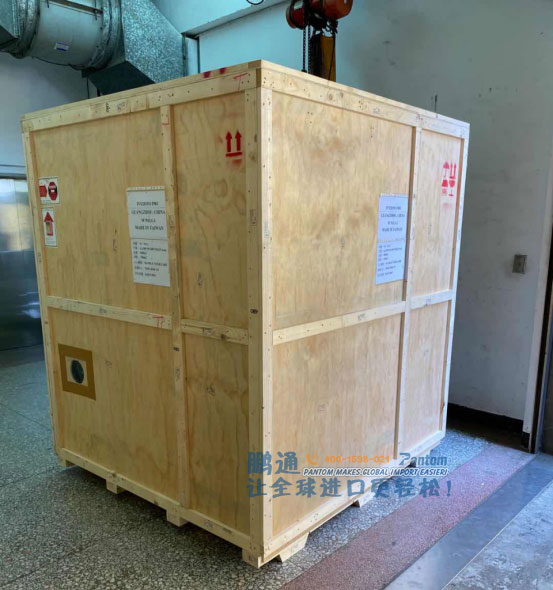 货物图片-1 货物图片-1