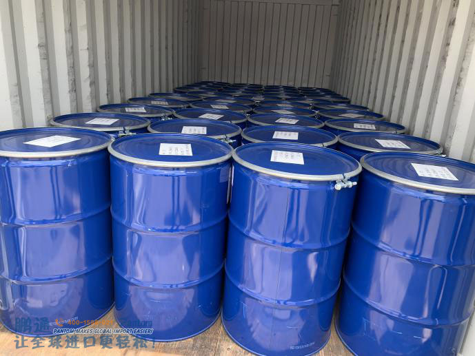 危险品-1 危险品-1