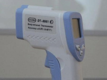 体温枪机场进口代理报关,体温枪机场进口报关代理,体温枪机场进口报关 体温枪机场进口代理报关,体温枪机场进口报关代理,体温枪机场进口报关