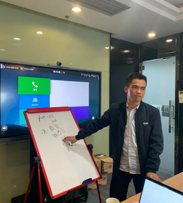 微信截图_20201222175312 微信截图_20201222175312