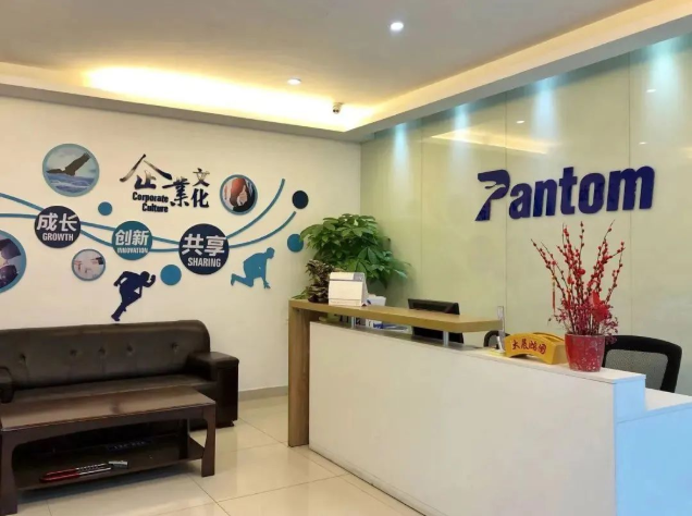 IOS/Android通用版/手机APP下载,pluto4u进口报关,进口报关代理公司 IOS/Android通用版/手机APP下载,pluto4u进口报关,进口报关代理公司