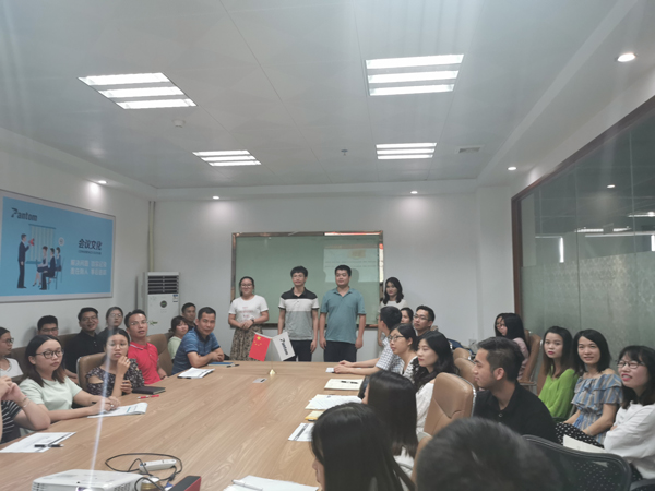 QQ图片20190703152048 QQ图片20190703152048