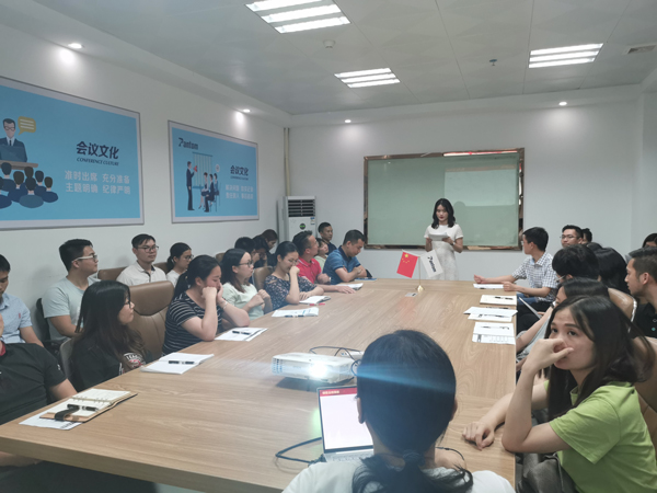 QQ图片20190703152128 QQ图片20190703152128