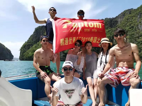 微信图片_20190724143246 微信图片_20190724143246