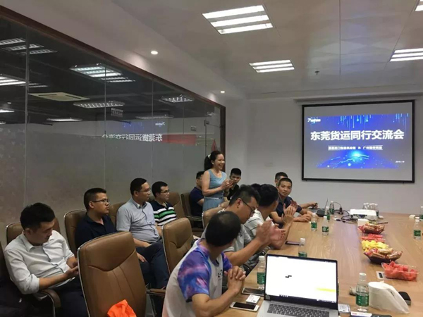 微信图片_20190724151443 微信图片_20190724151443