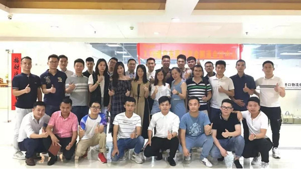 携手并进,共创辉煌 | 7.19东莞货运同行交流会圆满举行! 携手并进,共创辉煌 | 7.19东莞货运同行交流会圆满举行!