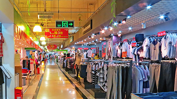 东莞服装进口报关清关 东莞服装进口报关清关